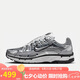 耐克（NIKE）男子休閑鞋NIKE P-6000運動鞋CN0149-001白黑43