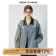 VEGA CHANG牛仔外套女2025年春秋新款復(fù)古時(shí)尚寬松拼接牛仔上衣 牛仔藍(lán) S