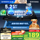 創(chuàng)維（Skyworth）燃?xì)庠蠲簹庠铍p灶家用5.2kW天然氣嵌入式臺(tái)式灶具大火力玻璃面板國家補(bǔ)貼Z207BS（不包安裝）