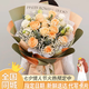 艾斯維娜七夕情人節鮮花速遞11朵玫瑰花束送女友生日禮物全國同城配送 11朵香檳玫瑰花束-推薦款