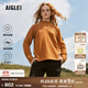 AIGLE【25年秋季新品】艾高搖粒絨半拉抓絨衣女士戶外保暖外套運動長袖 BS831摩卡棕黃 38