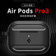 SPIGEN適用蘋(píng)果apple Airpods pro3保護套pro3高級感保護殼pro第3代藍牙無(wú)線(xiàn)耳機充電盒子防摔硅膠硬外殼 經(jīng)典黑 apple AirPods pro3