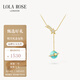 LOLA ROSE羅拉玫瑰日心說(shuō)項鏈女節日禮物生日禮物女生節日禮物女
