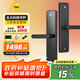 耶魯智能指紋鎖防盜入戶(hù)門(mén)鎖電子鎖yale入戶(hù)門(mén)密碼鎖智能門(mén)鎖 YL1010F-基礎款