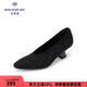 MALOVE MZ黑色高跟鞋女2025新款氣質(zhì)粗跟單鞋大碼職業(yè)通勤女鞋 魅力黑色 39