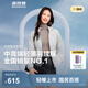 波司登（BOSIDENG）25新款90鵝絨輕薄羽絨服女短款菱格紋連帽保暖內(nèi)膽外套B250131028 巖石灰8088-格雷系 S 160/84A 100斤-110斤