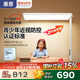 惠普【國家補(bǔ)貼】學(xué)習(xí)臺(tái)燈氛圍光落地?zé)魞和杖馃袅⑹酱舐窡糇o(hù)眼燈 