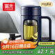 富光玻璃杯商務(wù)男女辦公雙層塑玻杯大容量牛飲者水杯茶水分離泡茶杯子