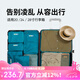m square旅行美學收納袋8件套裝收納包洗漱包化妝包鞋袋收納包出差 湖水藍