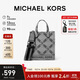 MICHAEL KORS禮物輕奢MK女包GIGI老花手提包托特包 超小號 米白色/黑色