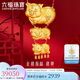 六福珠寶 足金金豬報囍黃金項鏈囍愛(ài)婚嫁豬牌 計價(jià) 約37.76克