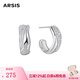 Arsis流光水滴拼接耳圈女原創(chuàng)設(shè)計(jì)時(shí)尚簡(jiǎn)約百搭耳環(huán)耳飾女送女友禮物 流光水滴拼接耳圈