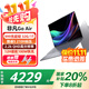 宏碁（acer）非凡Go Air超輕薄筆記本小于1kg鎂鋁機(jī)身設(shè)計(jì)學(xué)生游戲商務(wù)辦公酷睿標(biāo)壓14英寸 Core5 210H 32G 1T 2.2K