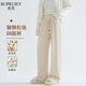 帛芮蠶絲休閑褲女2025年新款女款秋季羊毛糯米褲寬松慵懶闊腿直筒褲子