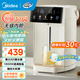 美的（Midea）小魔方電熱水瓶可拆5L恒溫一體全自動(dòng)除氯電熱水壺316l一體無(wú)縫內膽保溫水壺非即熱式飲水機熟水機 5L 【25年旗艦新品】升級316L無(wú)縫內膽