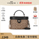 蔻馳（COACH）女包女士時(shí)尚拼接單肩手提包包斜挎盒子包送女生禮物 黑色配棕色老花CBQ35IMQRX
