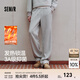 森馬休閑褲男發(fā)熱抑菌針織衛褲寬松直筒褲2025冬季新款長(cháng)褲子百搭 中花灰00520 XL