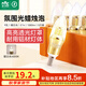 雷士（NVC）E14螺口LED燈泡超亮尖泡9瓦光源節(jié)能燈暖白光4000K金色5只裝