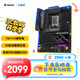 技嘉（GIGABYTE）小雕Z890 AORUS ELITE WIFI7 DDR5主板 支持CPU Ultra U9-285K U7-265K LGA 1851