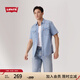 Levi's李維斯25年春夏新款男士復(fù)古美式時(shí)尚簡約休閑短袖牛仔襯衫 淺藍(lán)色 M