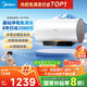 美的（Midea）阻垢免清洗電熱水器80升家用3300W變頻速熱鎂棒免更換以舊換新國家補貼20%熱水器F8033-JE7Pro(HE)