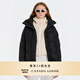 加拿大鵝（Canada Goose）Junction 女士黑標派克大衣戶(hù)外休閑外套大鵝羽絨服 2602LB 61 黑色 M
