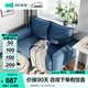 林氏家居布藝沙發(fā)客廳小戶型沙發(fā)北歐現(xiàn)代簡(jiǎn)約小沙發(fā)辦公沙發(fā)椅家具TBS202 【藍(lán)色|絨布】LS075SF6雙人位