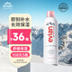 依云（evian）補水噴霧400ml爽膚保濕水敏感肌法國進口七夕禮物
