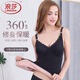 浪莎保暖內衣女秋冬季加絨加厚背心女防寒吊帶保暖秋衣女士無(wú)袖束身衣 黑色加絨加厚 均碼 【建議體重90-140斤】