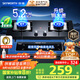 創(chuàng  )維（Skyworth）燃氣灶煤氣灶雙灶家用5.2kW天然氣嵌入式臺式雙灶具猛火大火力玻璃面板煤氣爐國家補貼 Z50BS-1S天