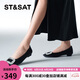 星期六（St&Sat）女鞋春季淺口平底方扣水鉆通勤單鞋 10黑色 37