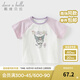 戴維貝拉（DAVE＆BELLA）【庫(kù)洛米聯(lián)名】夏季新款純棉兒童上衣小童t恤抗菌女童打底衫童裝 白色【現(xiàn)貨】 120 cm（建議身高110-120cm）