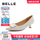 百麗（Belle）方扣高跟鞋女商場(chǎng)同款羊皮細跟單鞋Z2N2DCQ3 米白 37 (235mm)