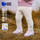 迷你巴拉（minibala）【內里加絨】迷你巴拉巴拉女童寶寶打底褲冬季親膚保暖高彈褲子 淺卡其50311 90