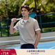 TOMMY HILFIGER25春夏新款男裝絲光棉肌理商務(wù)高級(jí)感修身短袖翻領(lǐng)T恤POLO衫 卡其色AEG M （推薦：130-140斤）
