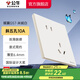 公牛（BULL）超薄啞光膚感開(kāi)關(guān)插座面板86型usb五孔空調(diào)插座奶油風(fēng) G57米絨白 【斜五孔10A】?jī)?yōu)先發(fā)貨