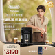 德龍（Delonghi）全自動(dòng)咖啡機 家用意式一體機15Bar泵壓美式現磨打奶泡13檔研磨豆粉 原裝進(jìn)口S2新品ECAM220.22.BG 操作簡(jiǎn)便 一鍵萃取咖啡 1.8L大水箱 自動(dòng)清洗