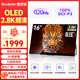 雕塑家16英寸2.8K OLED便攜式顯示器120HZ高刷100%DCI-P3 手機電腦筆記本副屏Switch Ps5擴展屏MQ16L01