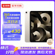 蘋(píng)果Apple iPad Air 第5代 M1芯片 蘋(píng)果平板電腦 ipad air5 ipadair 星光色 64GB WiFi版【二代筆套餐】