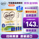 可瑞康（karicare） 新西蘭可瑞康牛奶 金裝A2蛋白嬰幼兒配方奶粉900克 JD保稅倉配送 1段 （新版包裝）* 2罐