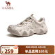 駱駝（CAMEL）【云山】網(wǎng)面戶(hù)外徒步登山休閑丑萌鞋情侶 G15S076104 燕麥色 42