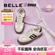 百麗（Belle）周雨彤同款板栗復(fù)古德訓(xùn)鞋女商場同款板鞋A4L1DAM5預(yù)售 【方槍槍/馬君妍同款】米白 36 (230mm)