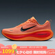耐克NIKE七夕禮物 男跑步鞋 超級邁柔 VOMERO運動鞋HV8150-801橙 41