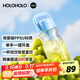 HOLOHOLO大容量水杯子PPSU 男女士高顏值咖啡杯茶杯 兒童學(xué)生便攜吸管杯