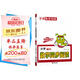 學(xué)蟲(chóng)數學(xué)同步閱讀一年級上下冊全一冊數學(xué)閱讀課外書(shū)通用版學(xué)習方法專(zhuān)項訓練數學(xué)文化趣味閱讀精粹繪本