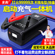 先科（XIANKE） 汽車(chē)應急啟動(dòng)電源充氣搭電一體機搭電寶戶(hù)外移動(dòng)充電寶電瓶充電器戶(hù)外電源便攜電源充氣泵一體機 專(zhuān)業(yè)救援版【啟動(dòng)充氣一體機】道路救援+收納袋