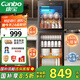 康寶（Canbo）大容量消毒柜立式家用烘干雙門(mén)商用食堂飯店星級(jí)紫外線碗筷消毒碗柜【國(guó)家補(bǔ)貼】ZTP380H-E2