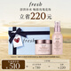 Fresh馥蕾詩(shī)大馬士革玫瑰保濕套裝(噴霧100ml+面霜50ml) 生日禮物女男