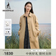 beanpole濱波  春季新款女士戶(hù)外藏青色優(yōu)雅基本長(cháng)款風(fēng)衣外套 米色 L 170/92A