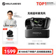 猛瑪LARK MAX 2無線領(lǐng)夾麥克風(fēng) 專業(yè)監(jiān)聽收音麥 AI降噪實(shí)時(shí)直播內(nèi)錄MOMA猛犸一拖二話筒采訪商拍收音器